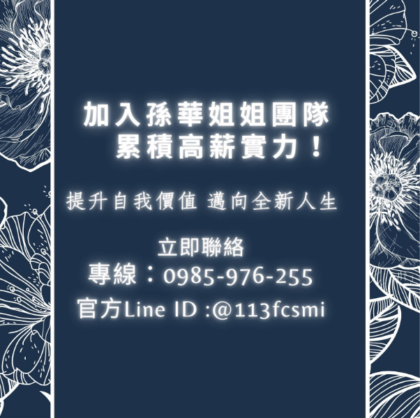 夜場裡的節奏感:一種懂得「不過界」的專業